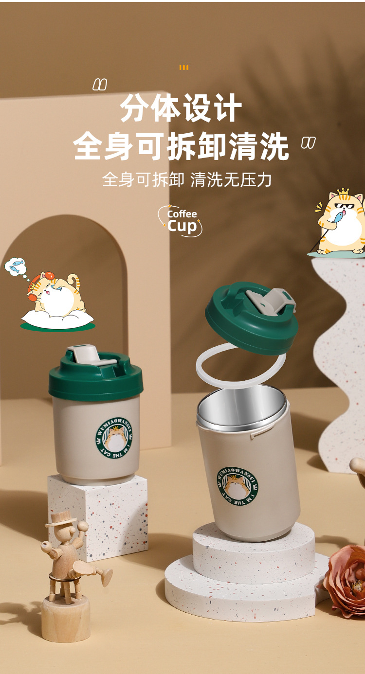 304 Double-layer stainless steel insulated cups, high appearance level, car coffee cups, portable daily cups, direct drinking cups wholesale pic 18