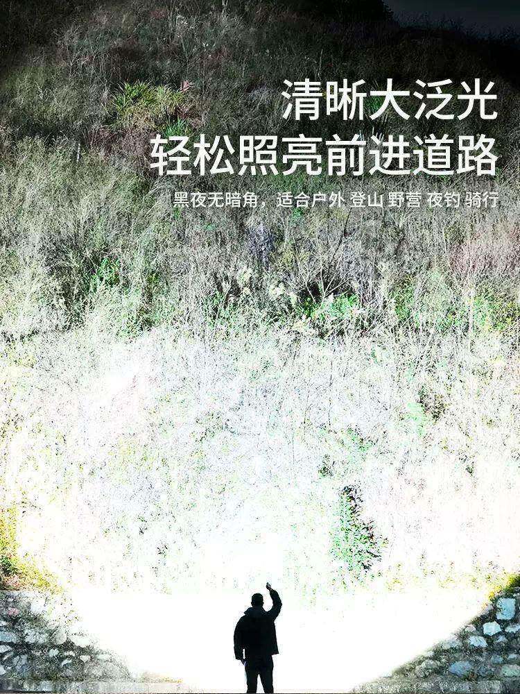 5特种兵手电筒强光可充电超亮户外应急照明灯激光灯续航超长详情16