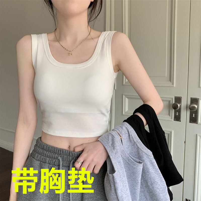 一件代发跨境带胸垫背心女夏季短款百搭裹胸露脐打底小背心女批发详情3