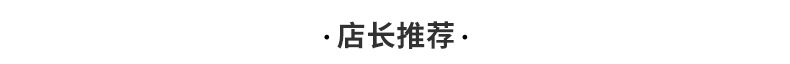 结婚礼品结婚回礼实用小礼品爱心情侣咖啡勺不锈钢餐具广告促销详情1