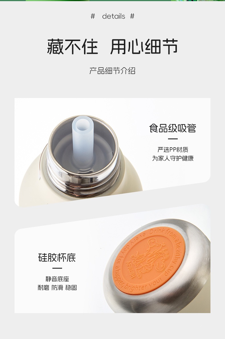 跨境新款TK亚马逊热卖创意可爱卡通公仔国潮儿童女生吸管保温杯仿真动物杯不锈钢杯双层真空316内胆保温保冷保冷详情15