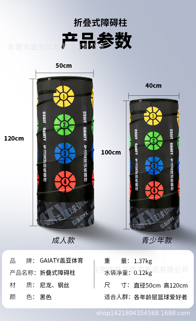 微信图片_20210430173929_11.jpg