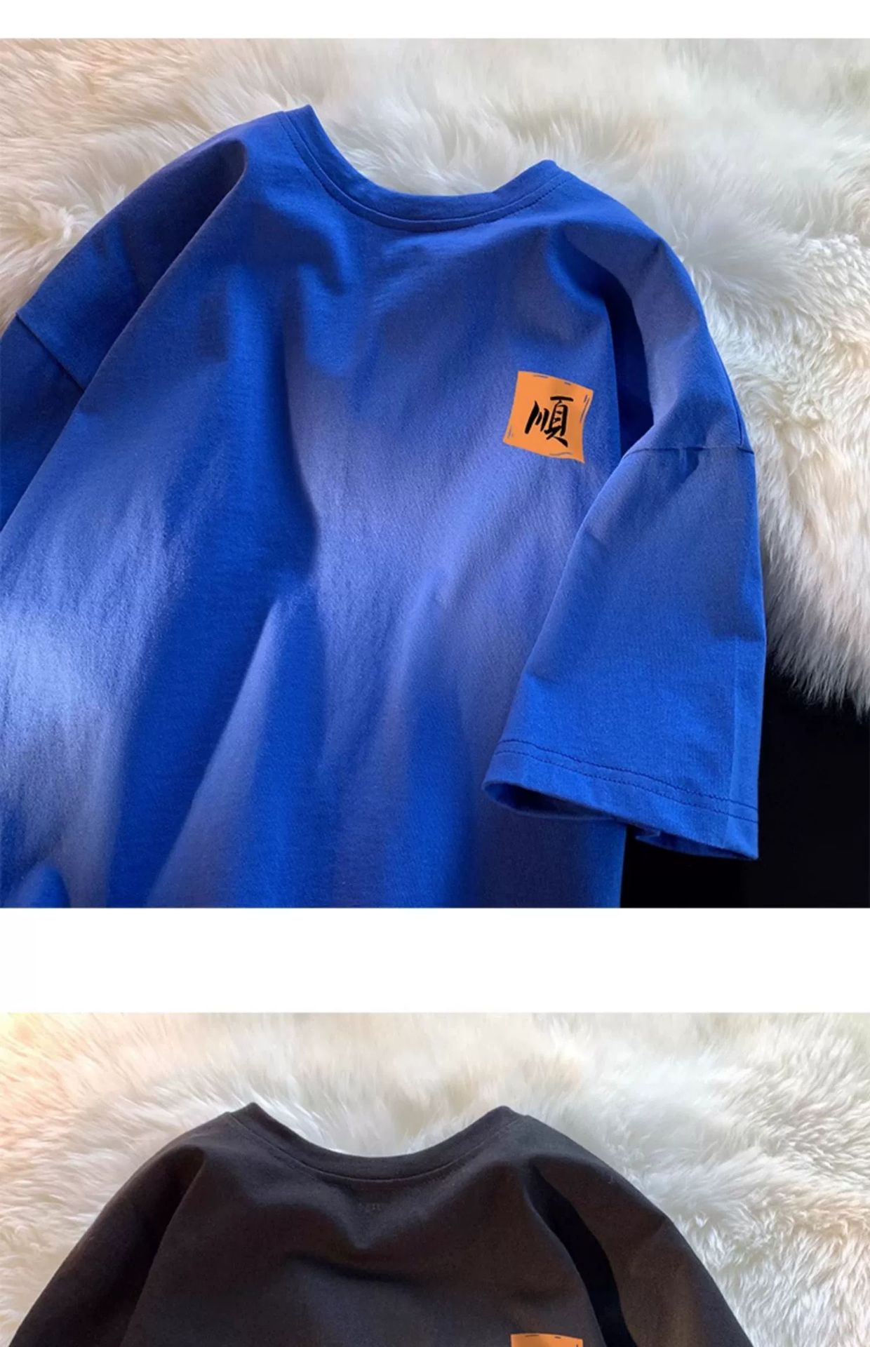 国潮中国风短袖T恤男夏季国潮宽松大码情侣百搭酒红色圆领体恤衫半袖详情28