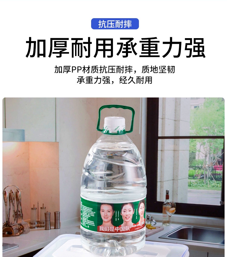 收纳盒大容量食品保鲜盒塑料商用四面扣泡菜盒冰箱冷藏专用密封盒详情5
