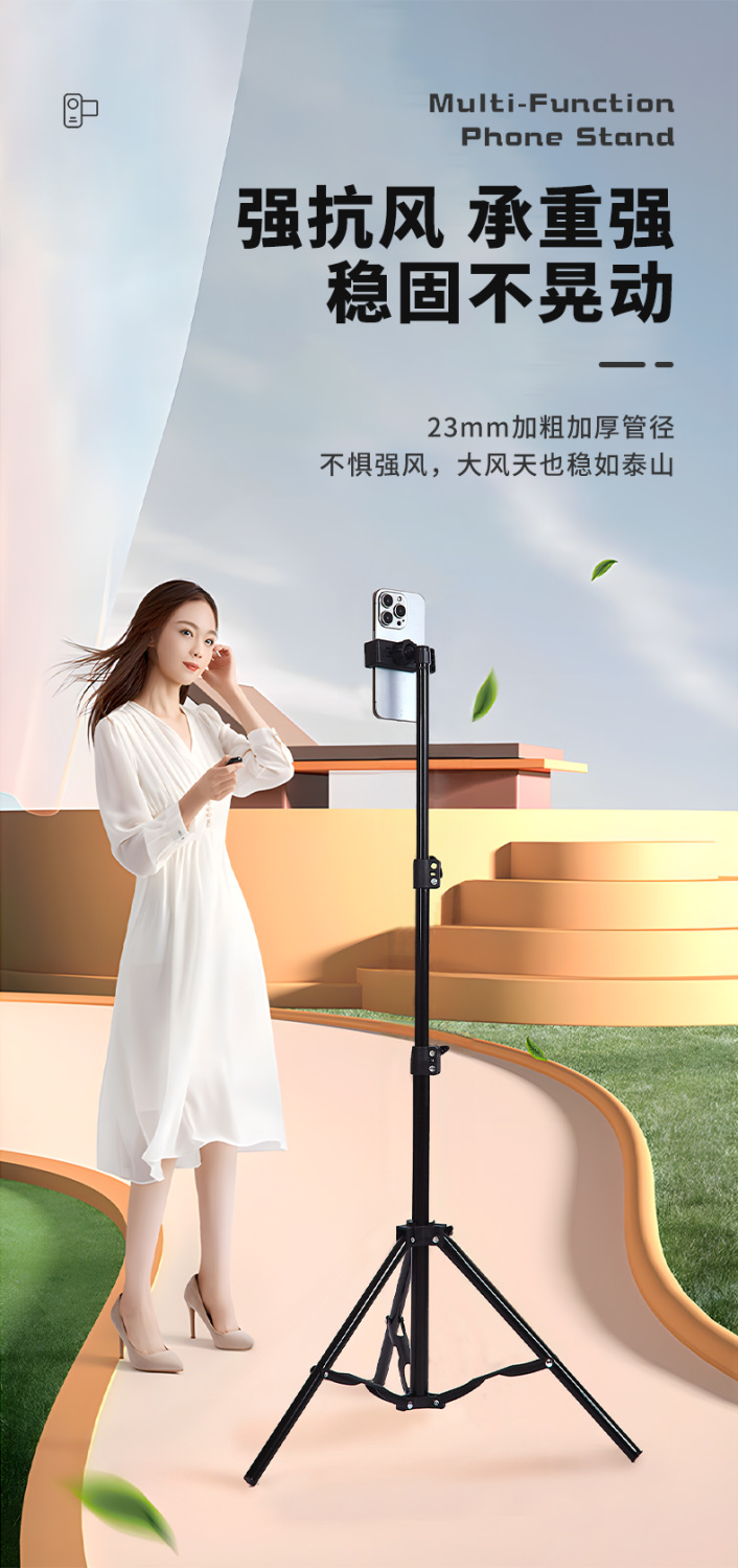 Live streaming phone stand, corner desktop floor-standing tripod, portable fill light, host Douyin video, selfie stick, multi-functional and universal for taking photos pic 5