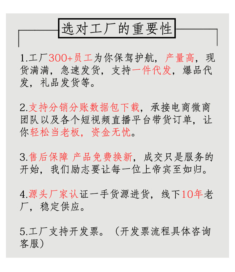 欧式精美天鹅纸巾夹金色电镀创意居家酒店餐厅家居装饰纸巾收纳夹详情10