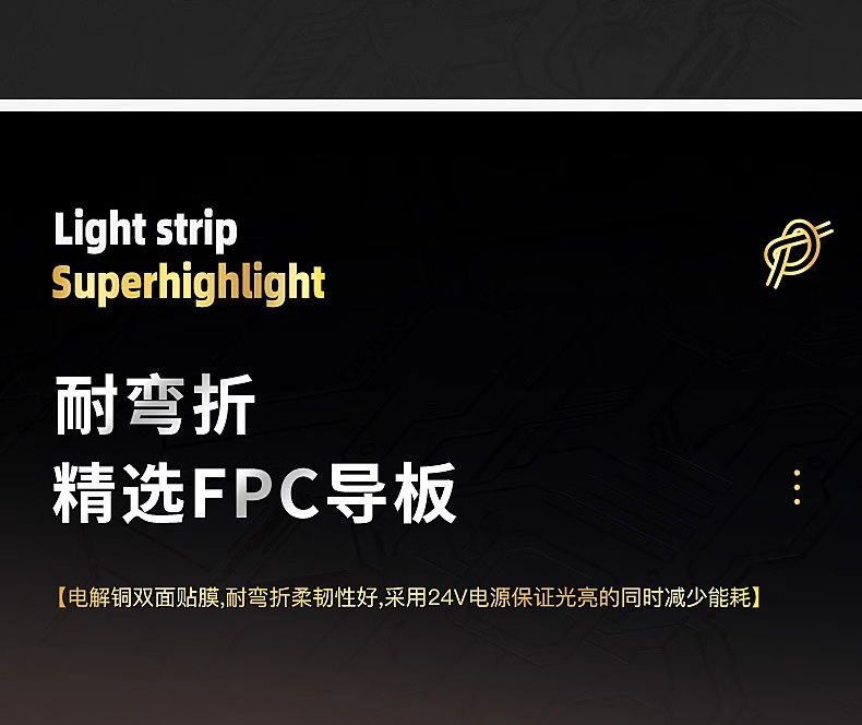 Osram self-adhesive waterproof light strip, LED light strip, 24V low-voltage linear light, embedded ceiling atmosphere linear light strip pic 26