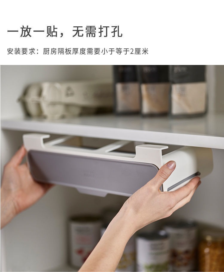 多功能免打孔洞洞板卫生间收纳架移动床头置物架简约灰色设计详情5