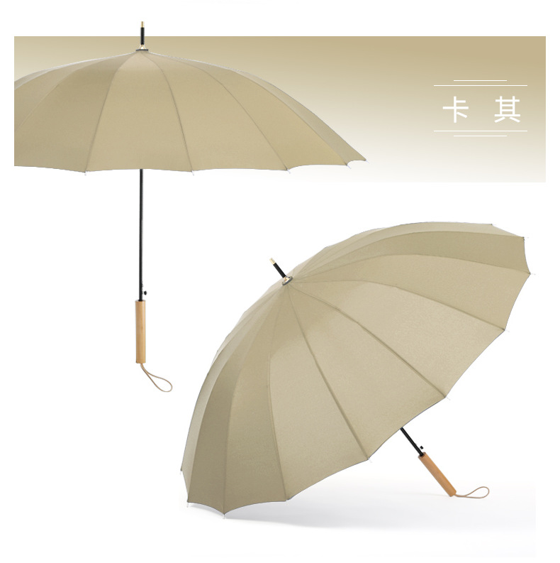长柄16骨雨伞自动伞加固森系小清新晴雨伞加印logo手柄刻字广告伞详情28