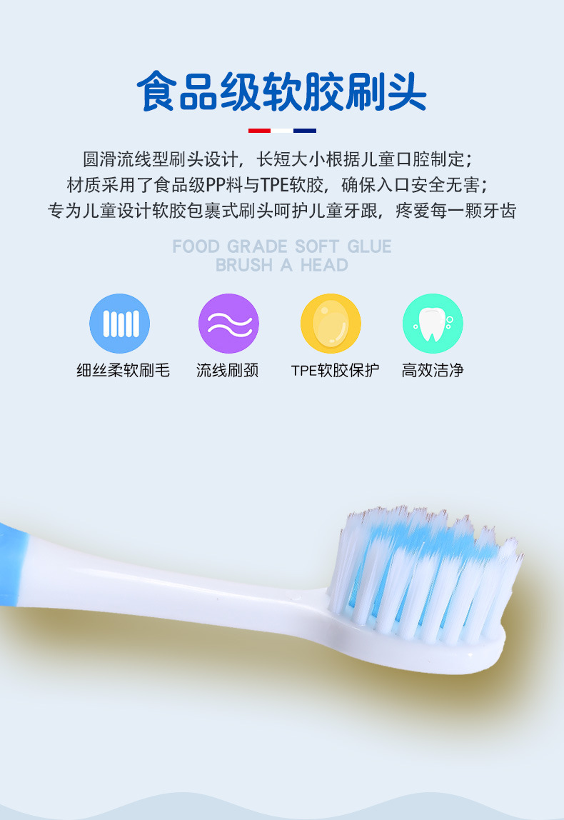 详情页_06