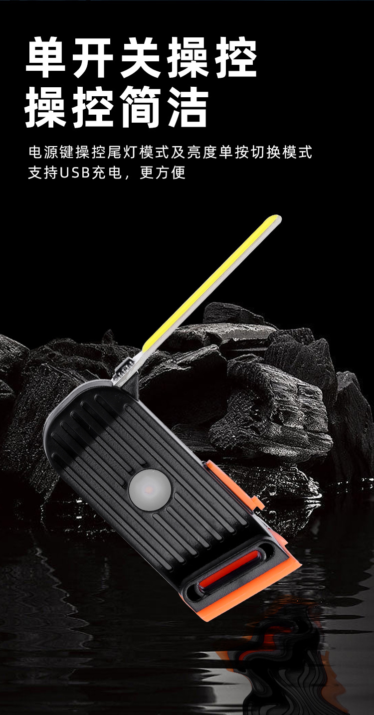 Solar-powered charging taillights, bicycle water flow navigation lights, night riding safety indicator lights, mountain bike high-brightness warning lights pic 4