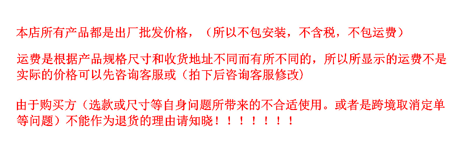 新款北欧简约玻璃艺术云朵吊灯创意餐厅吧台样板间别墅组合楼梯灯详情1