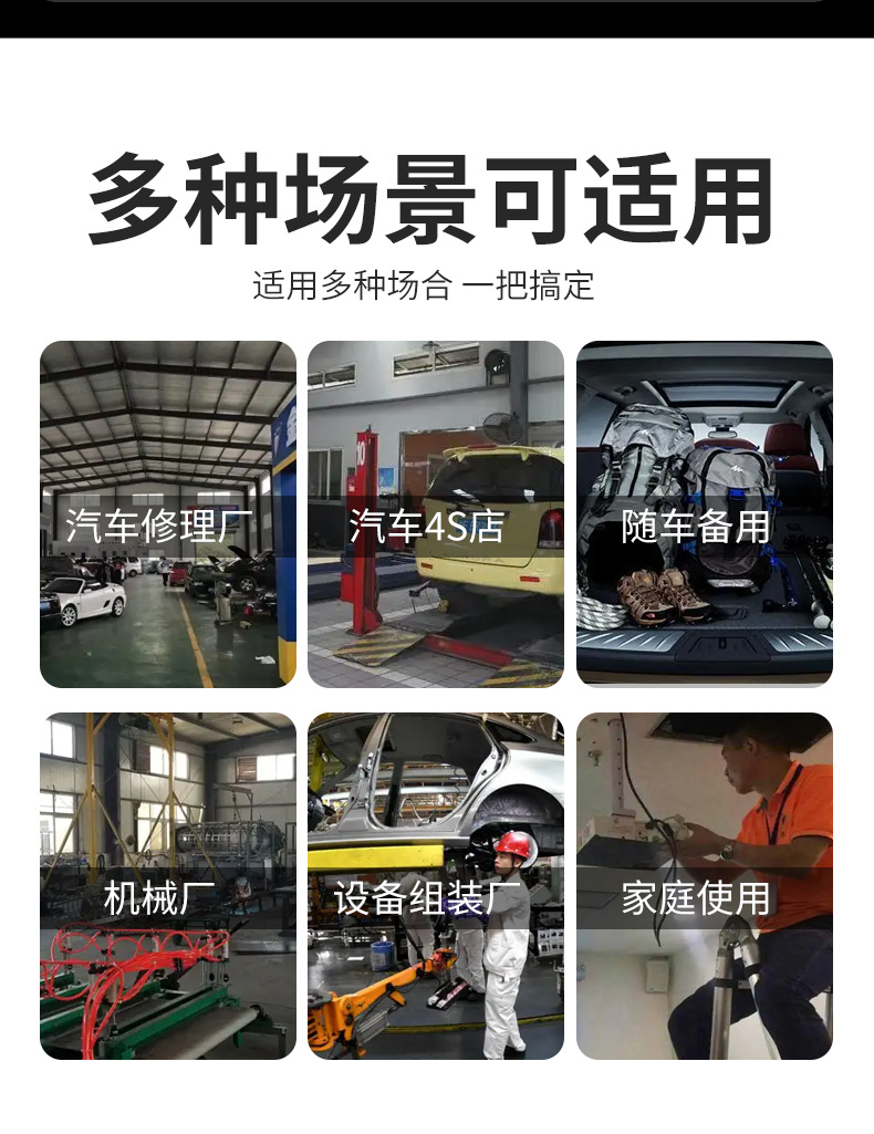 镜面双头开口扳手呆扳手镜面两用呆头扳手套装汽修扳手工具详情3