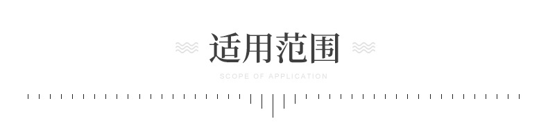 2.5cm 镭射烫银 魔法阵 厂家批发现货吧唧手工材料  DIY吧唧丝带详情34