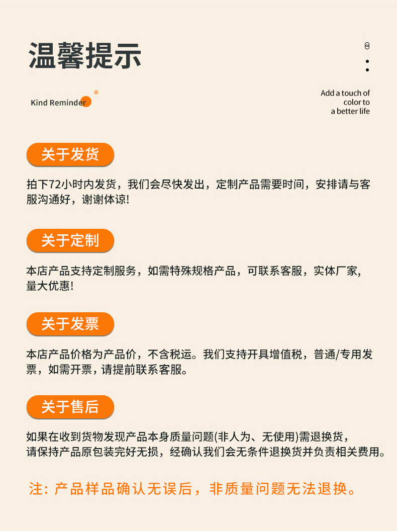 好润跨境10寸2.2克加厚乳胶气球开业生日结婚广告球装饰周年庆典详情27