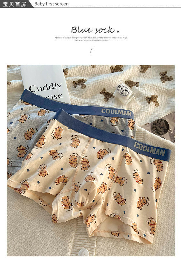 熊熊男友可爱卡通男士内裤无痕棉柔高弹舒适透气中腰平角四角裤详情3