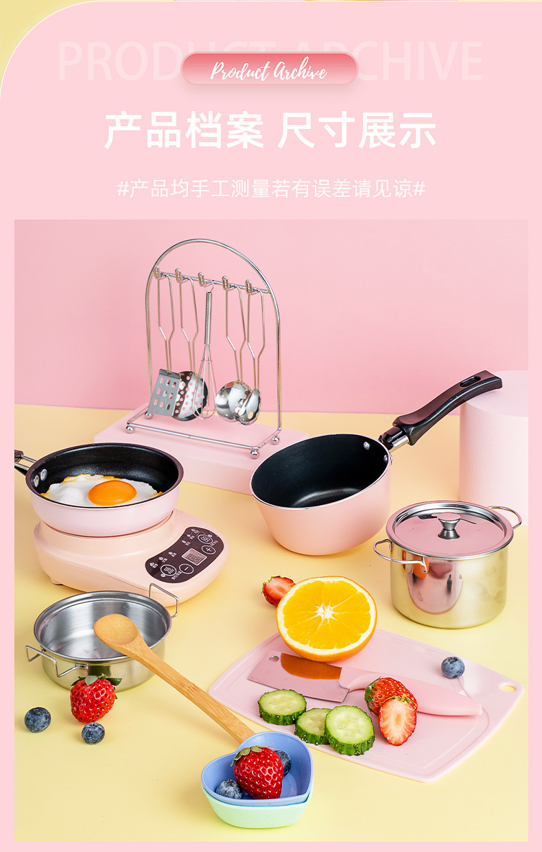 儿童迷你小厨房玩具真煮厨房网红做饭爆款仿真厨具男女孩生日礼物详情15