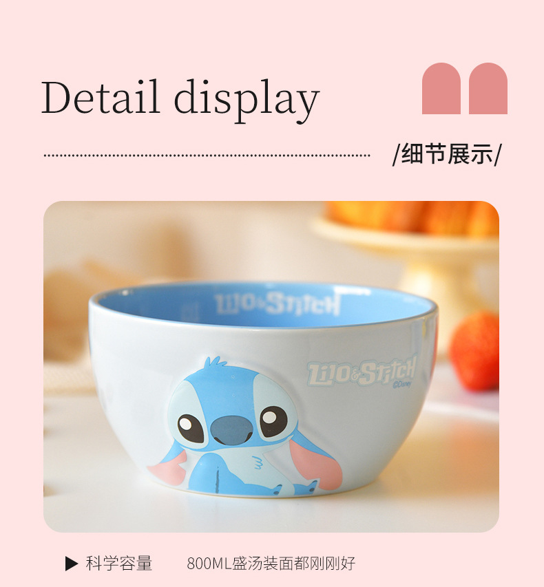 创意卡通6寸造型碗安琪饭碗史迪仔萌趣可爱家用餐具碗跨境批发详情8