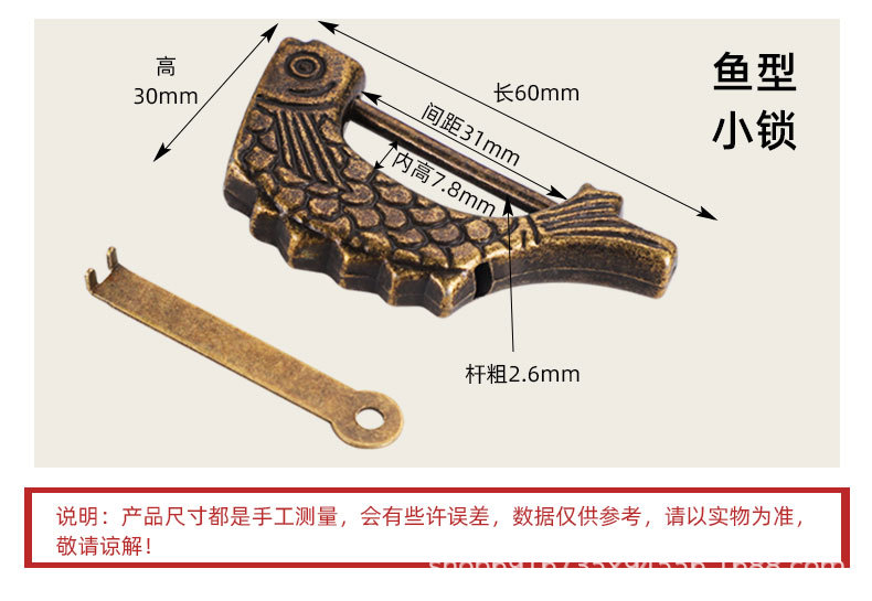 Free shipping, antique copper lock, Chinese horizontal opening padlock, retro engraved pattern, old-fashioned lock head, wooden box, cabinet door latch, antique copper lock pic 17