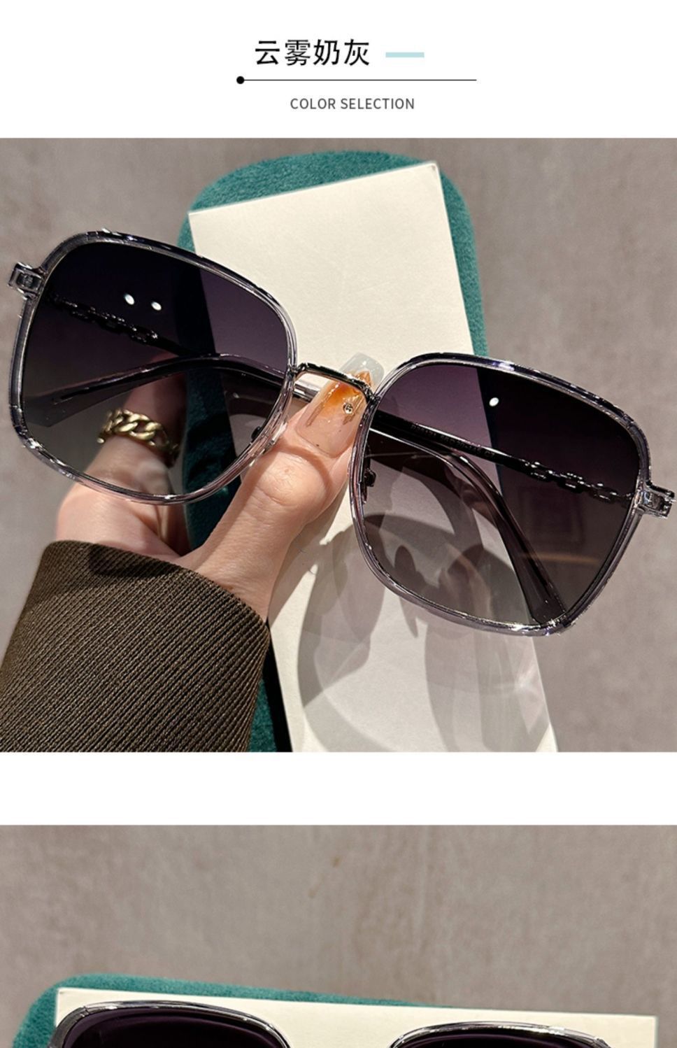Sunglasses for sun protection and UV protection, new 2024 trendy big face, face-enhancing small glasses, high-end look, sunglasses for women pic 11
