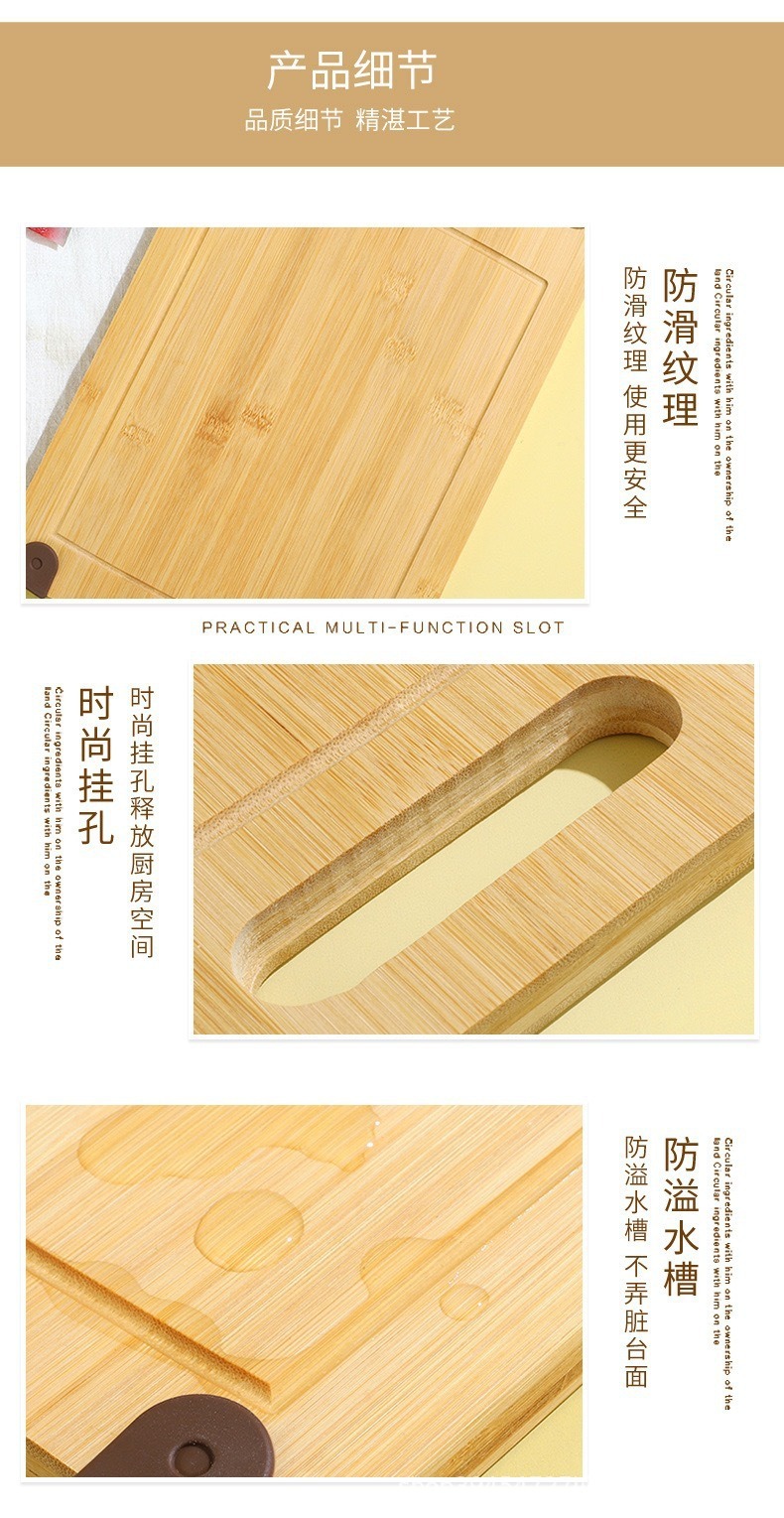 A multi-functional cutting board made of ebony, ironwood, and light-colored bamboo without splicing, a durable and environmentally friendly household cutting board pic 11