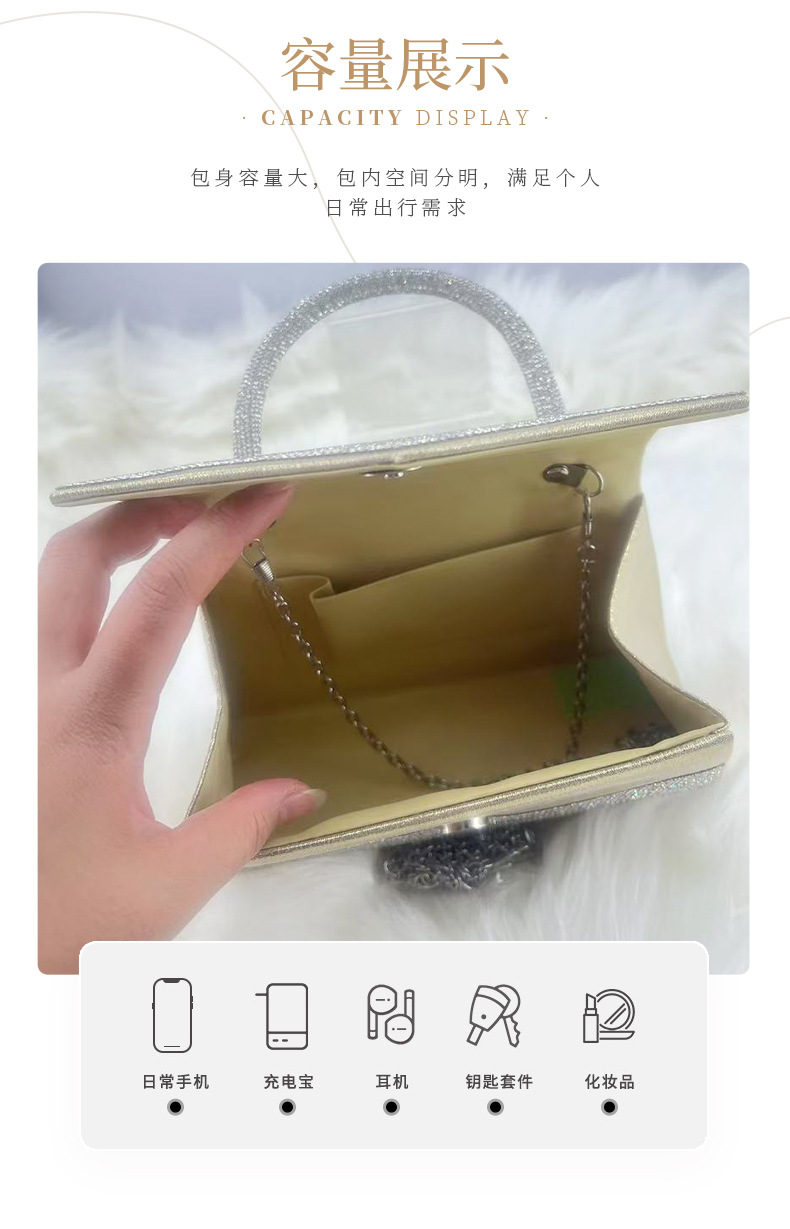 新款欧美时尚复古满钻链条小方包晚宴镶钻手提包斜挎包现货批发详情4