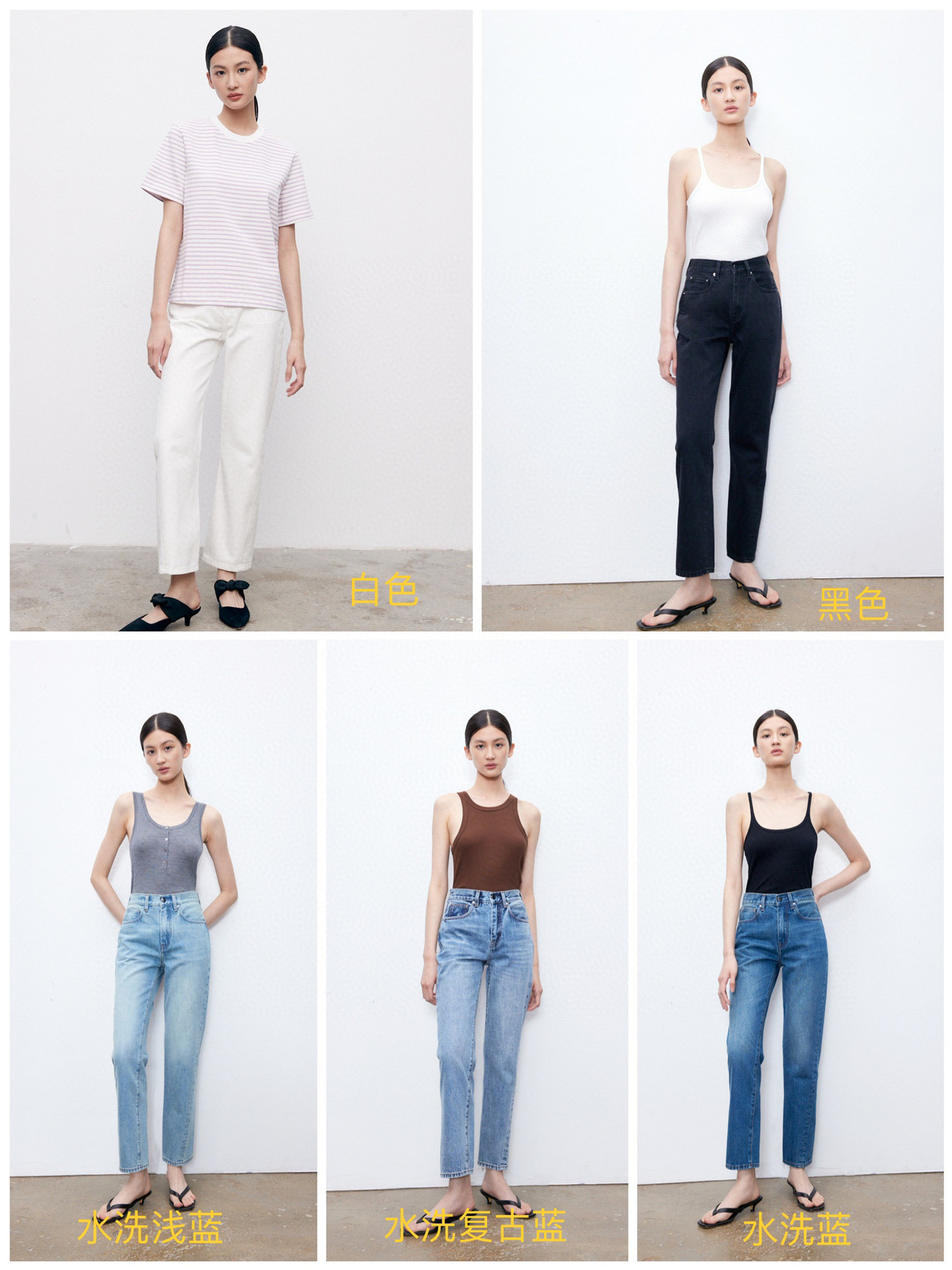 【UpperClass Series 】OriginalTwisted Classic Twisted Stitch jeans for mid-to-high-waisted women pic 4