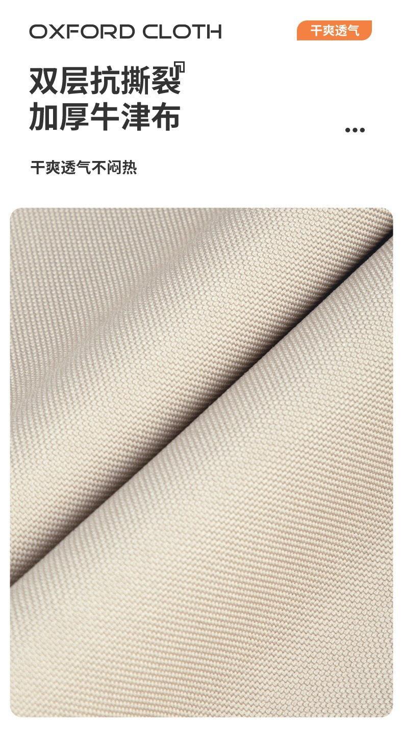 YEZHULIN碳钢克米特椅 户外运动露营野餐便携式折叠椅 野营折叠椅详情11