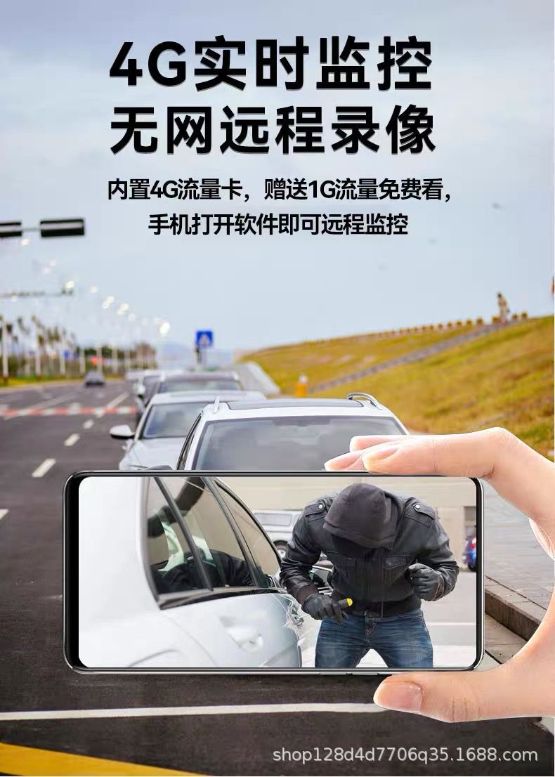 免充值4G低功耗摄像机小鹰看看监控远程摄像头超高清无线监控器详情15