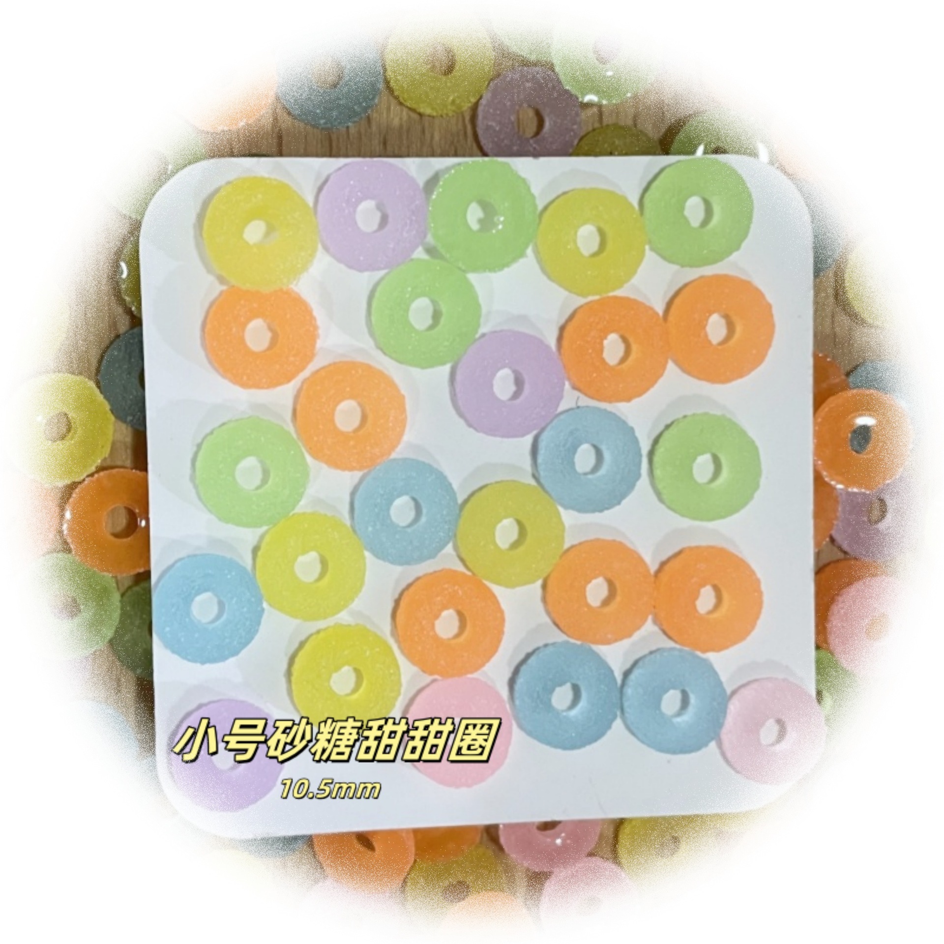 Small-sized sugar doughnut resin simulation doughnut, luminous wearable armor handmade, ball filling, ear stud handmade pic 5