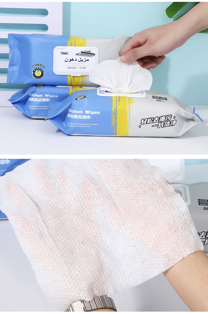 厨房湿巾加大加厚有效去油家庭实惠装去污养护除重除油污灶台餐桌详情11