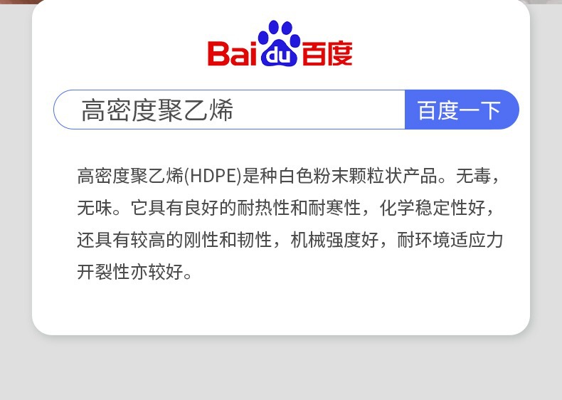 户外摆摊折叠桌简易便携批发露营桌椅家用办公长条塑料夜市餐桌子详情5