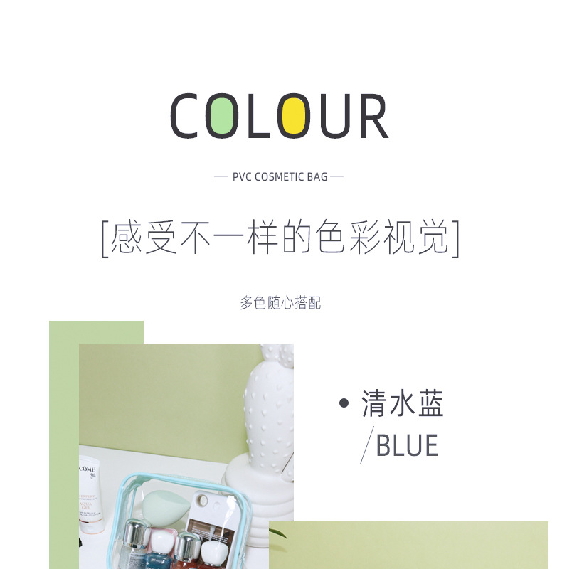 新款化妆包高颜值收纳袋专用大容量防水旅行收纳包透明洗漱包便携详情15