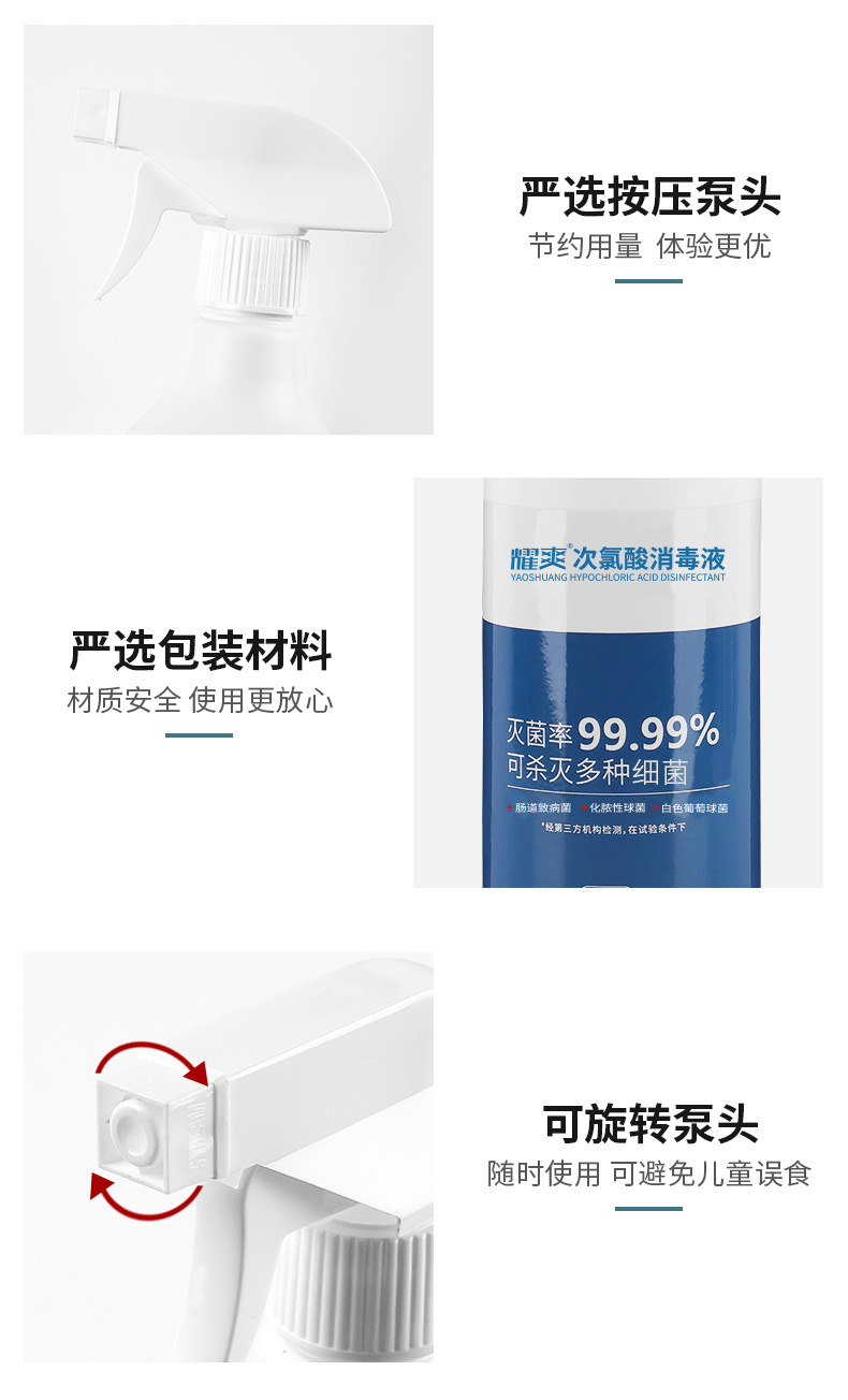 详情_08.jpg