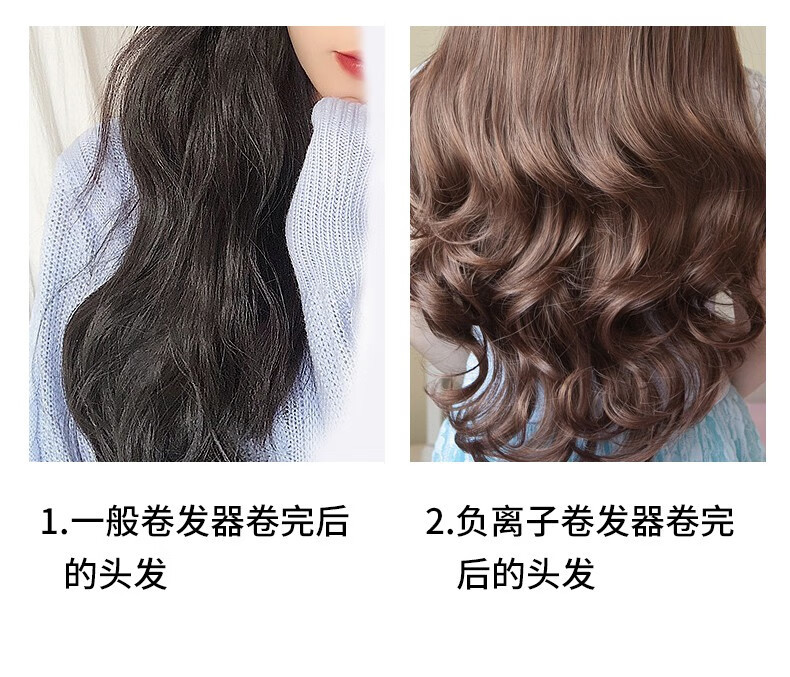Dormitory fully automatic curling iron, no negative ions damaging hair, household electric curling iron, 32MM small, Qixi Festival gift pic 14