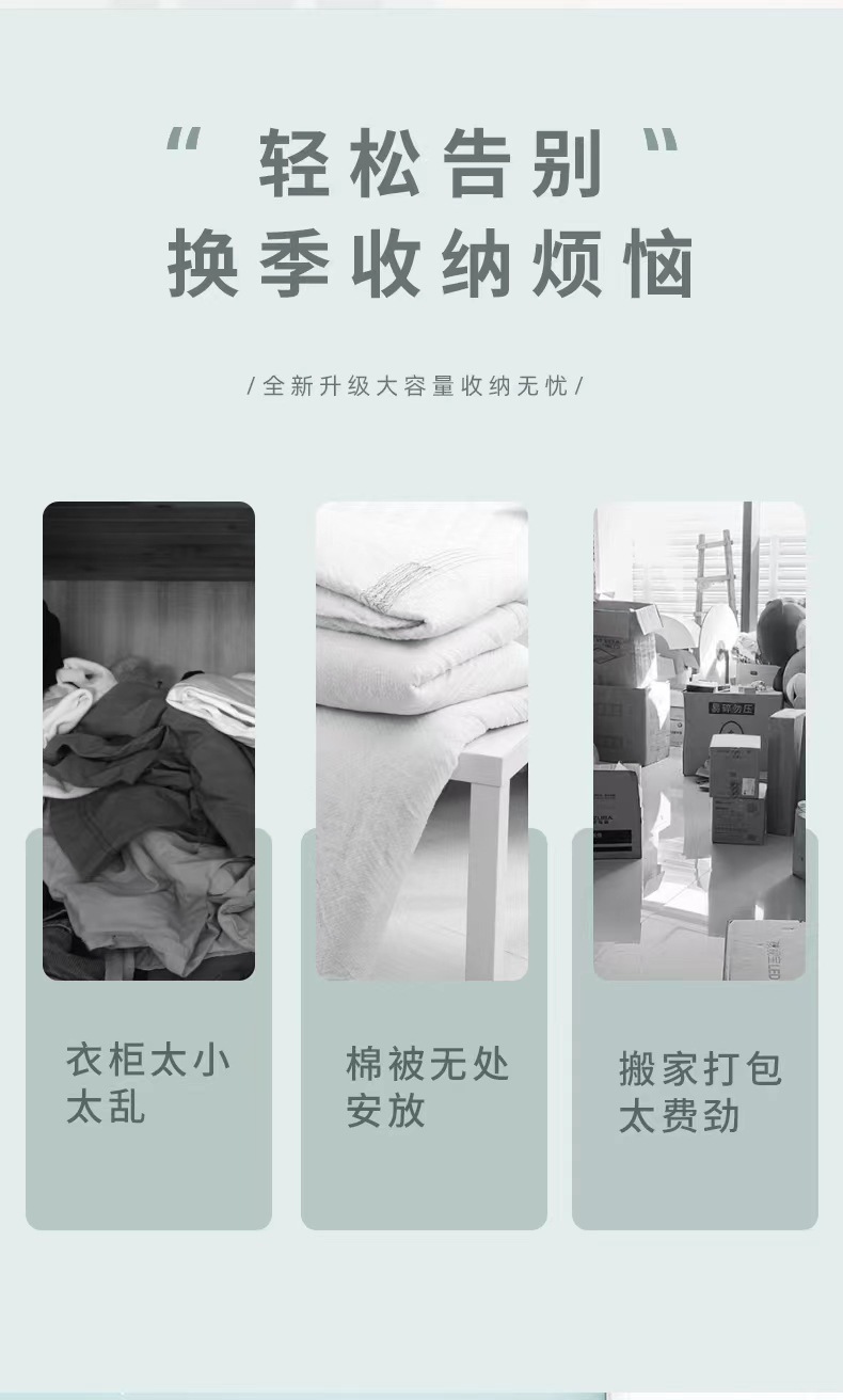 Oxford cloth clothing and quilt storage bags, large-capacity travel storage and organization bags, waterproof, moisture-proof, washable moving bags pic 3