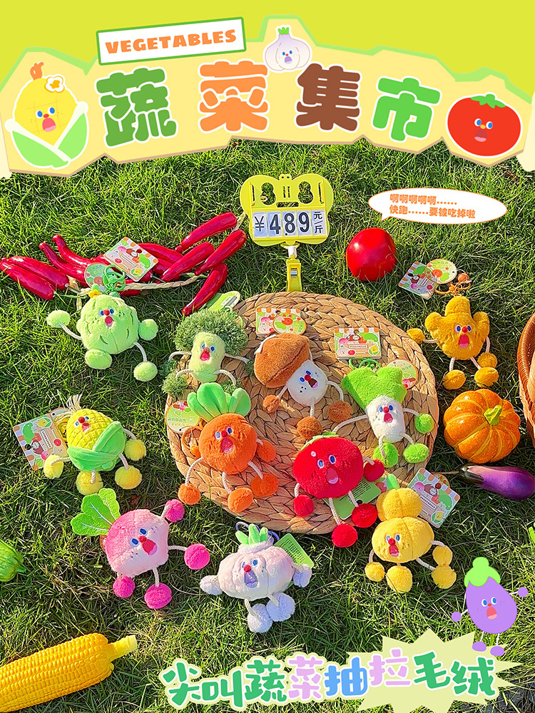 Owl plush keychain pendant backpack with plush bag pendant and creative small pendant pic 1