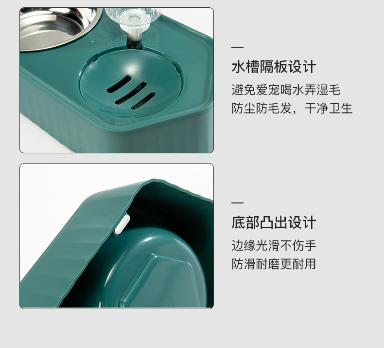 Cat bowls, cat food bowls, dog bowls, dog basins, dog double bowls, cat automatic water dispensers, pet supplies pic 14