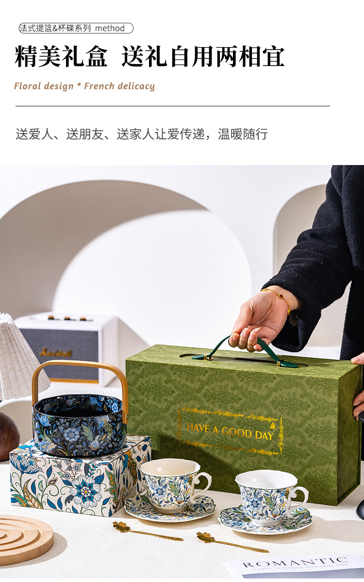 法式果盘高端精致高颜值水果盘客厅茶几家用下午茶点心盘陶瓷提篮详情14