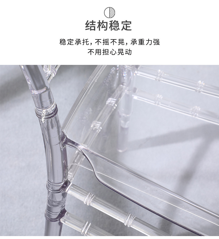 Star Factory Wedding Chairs, hotel banquet chairs, transparent crystal chairs, castle bamboo joint chairs, wedding banquet restaurant auditorium, outdoor hotel tables and chairs pic 4