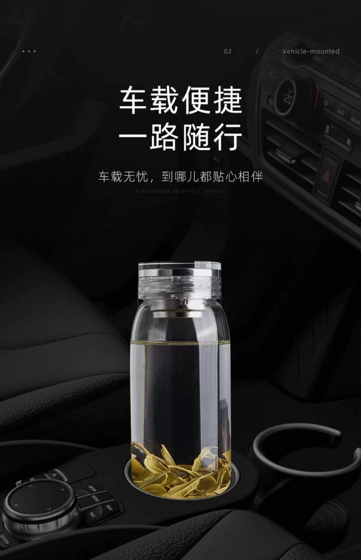 茶水分离杯车载大容量玻璃杯子高颜值男女通用杯水杯轻奢高级感详情3