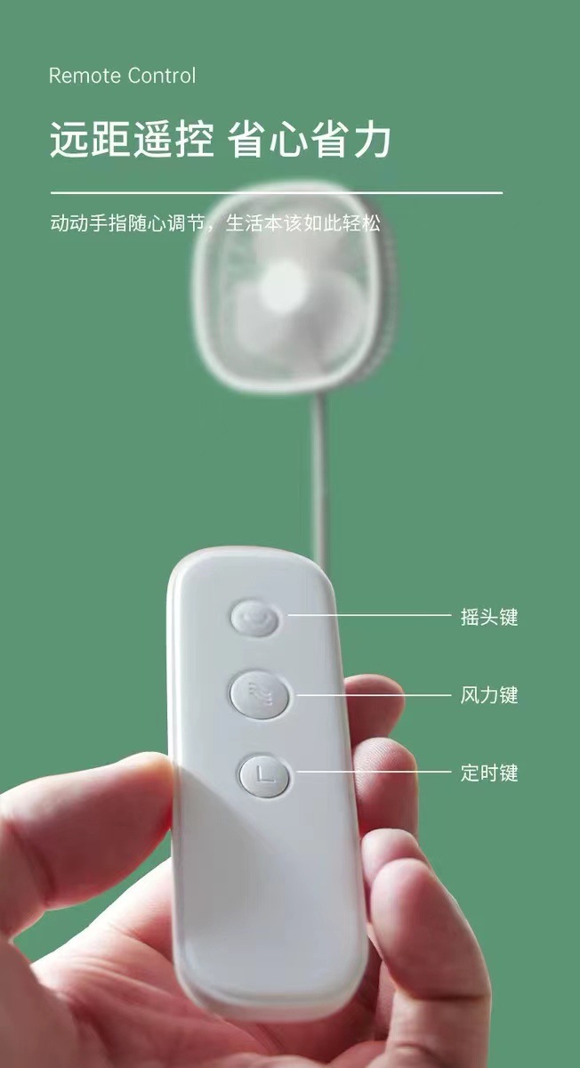 The best-selling new storage type oscillating telescopic folding fan with usb charging, M1Y floor-standing fan, is available for cross-border e-commerce supply pic 14