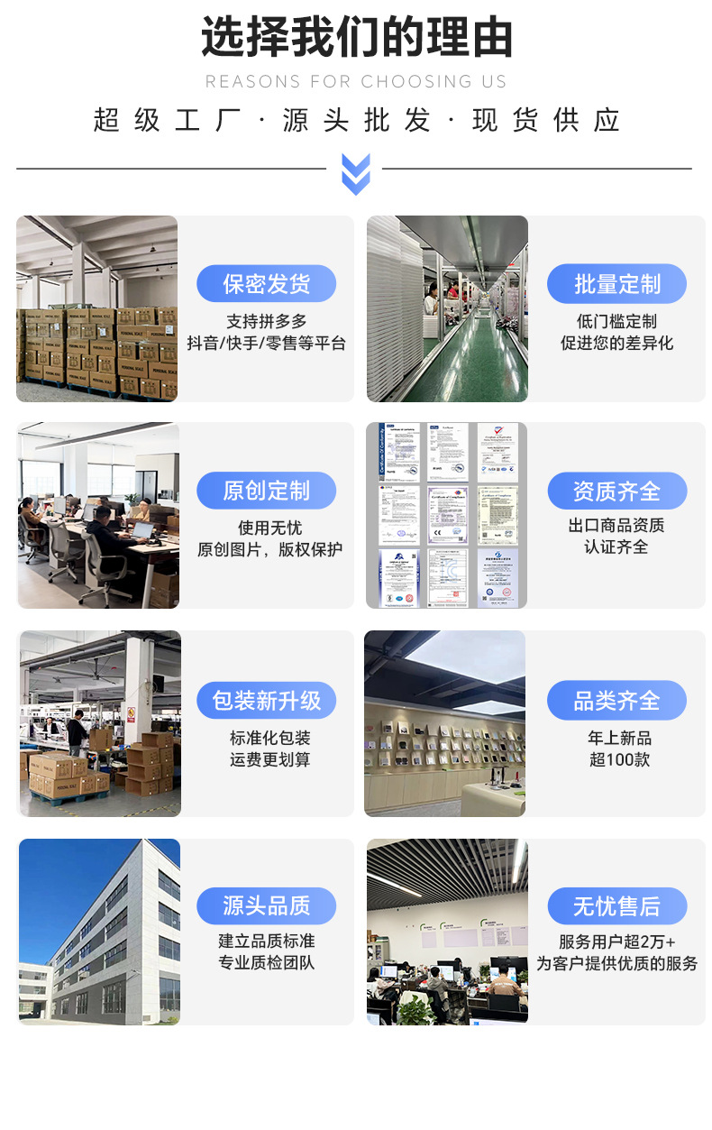 天晟i2000厨房秤烘焙称咖啡克称不锈钢电子称家用小型厨房电子秤详情17