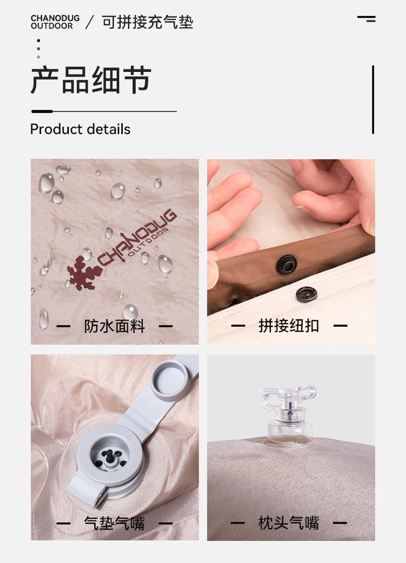 Походная губка чанодуг/шанодорджи складывает надувные подушки для палатки на открытом воздухе pic 9