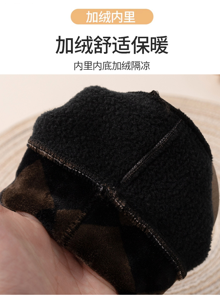 秋冬超柔地板袜成人男士保暖袜套加厚防滑家居室内鞋袜加绒地毯袜详情6