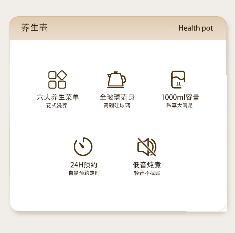新款家用玻璃养生壶花茶壶多功能分体养生杯办公室小型炖煮烧水壶详情3