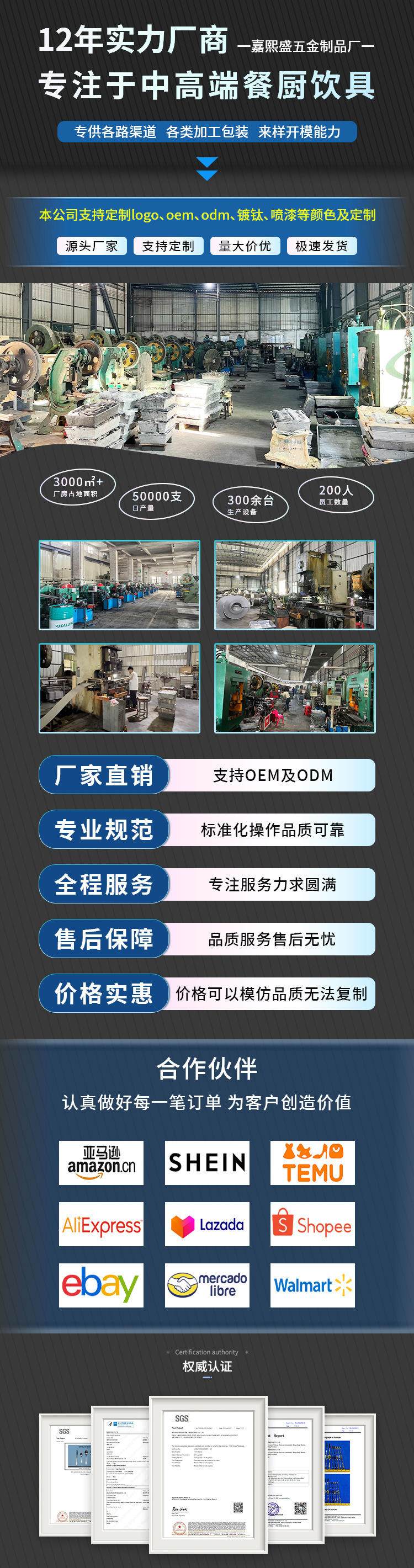 不锈钢刀叉勺五件套高级感锤纹小蛮腰西餐具牛排刀叉意面叉甜品勺详情2