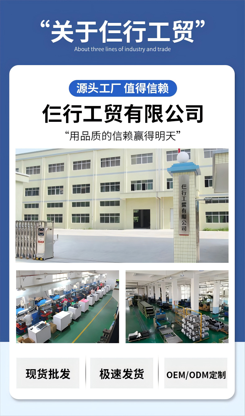 跨境新款现货蘑菇铲硅胶锅铲铲勺一体不粘锅专用勺食品级耐高温详情18