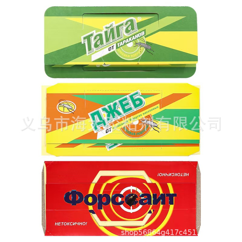 Cross-border best-selling cockroach house cockroach stickers for home kitchen indoor effective cockroach traps with bait in red pic 5