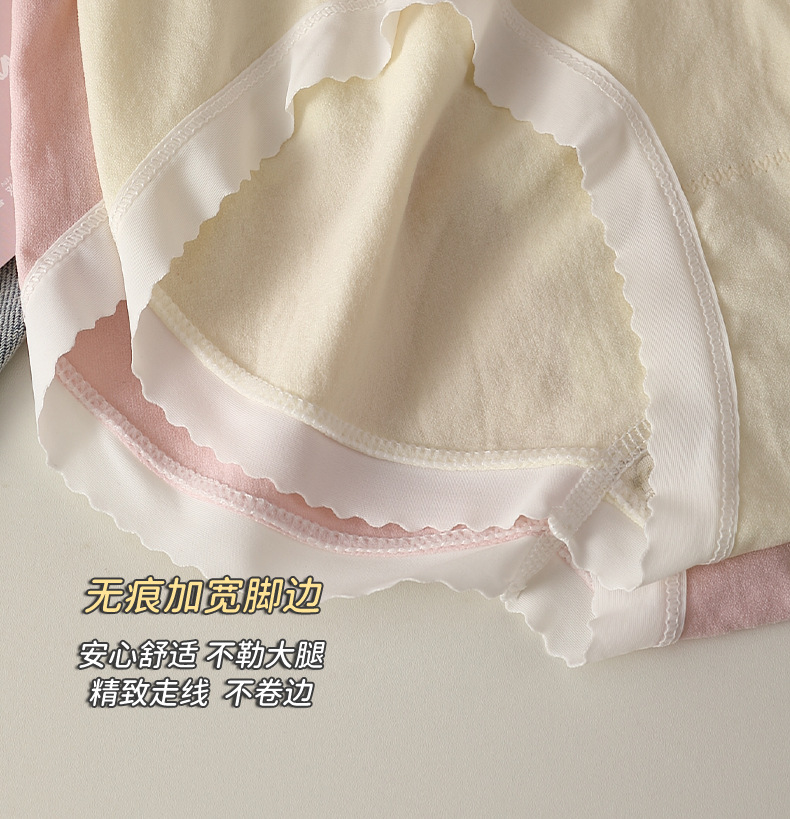 Seamless one-piece high-waisted tight-bellied pants, large size, high elasticity, peachy buttocks, comfortable women's triangular underwear, women's high-waisted underwear pic 21